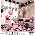 Birthday Balloon Party Decorations Scene Layout Background Wall Dressing Supplies Premium Feeling Package Foreign Trade suit