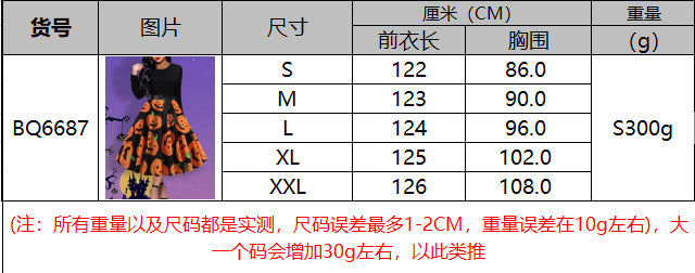 Cross-Border Amazon European and American Clothing Hot Sale Pumpkin Bow Halloween Dress Long-Sleeved Princess Holiday Casual
