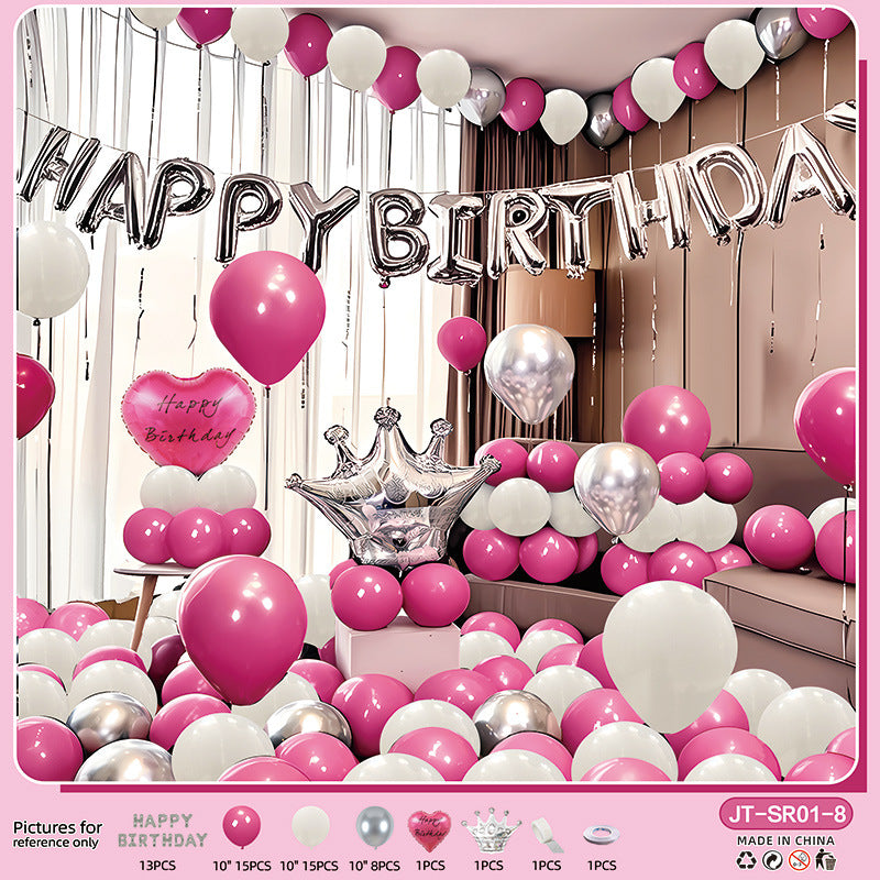 Birthday Balloon Party Decorations Scene Layout Background Wall Dressing Supplies Premium Feeling Package Foreign Trade suit