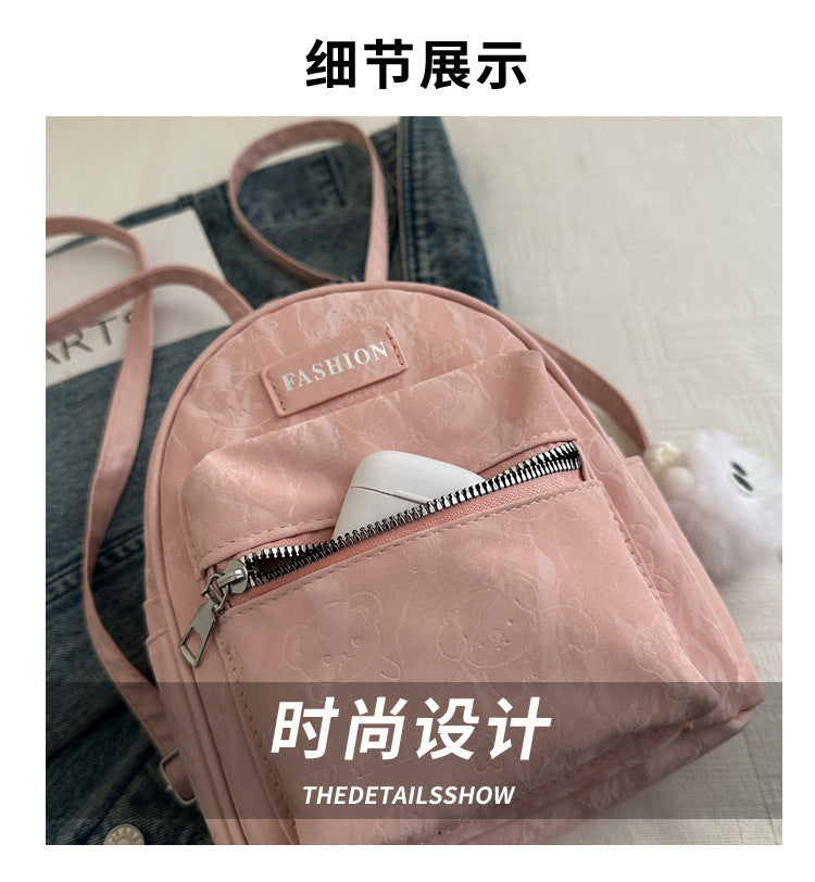 2025 High-Looking Fashionable Travel Small Bag Women's New Style Student Backpack for Work and Outing Backpack