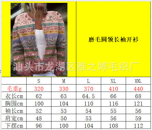 Ll-Yk1 Halloween Cardigan Round Neck Long-Sleeved 3D Printed Sweater European and American Cross-Border Casual Women's Clothing Amazon Theme