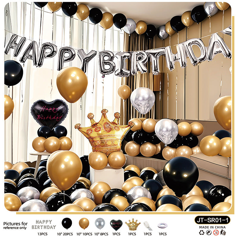 Birthday Balloon Party Decorations Scene Layout Background Wall Dressing Supplies Premium Feeling Package Foreign Trade suit