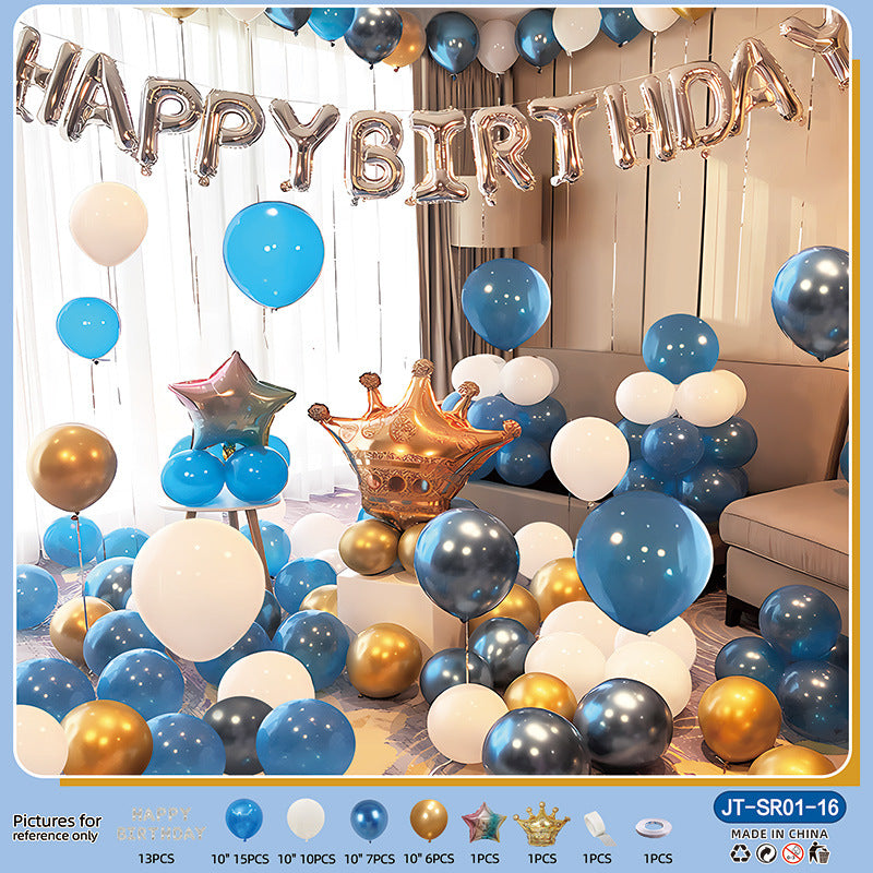 Birthday Balloon Party Decorations Scene Layout Background Wall Dressing Supplies Premium Feeling Package Foreign Trade suit