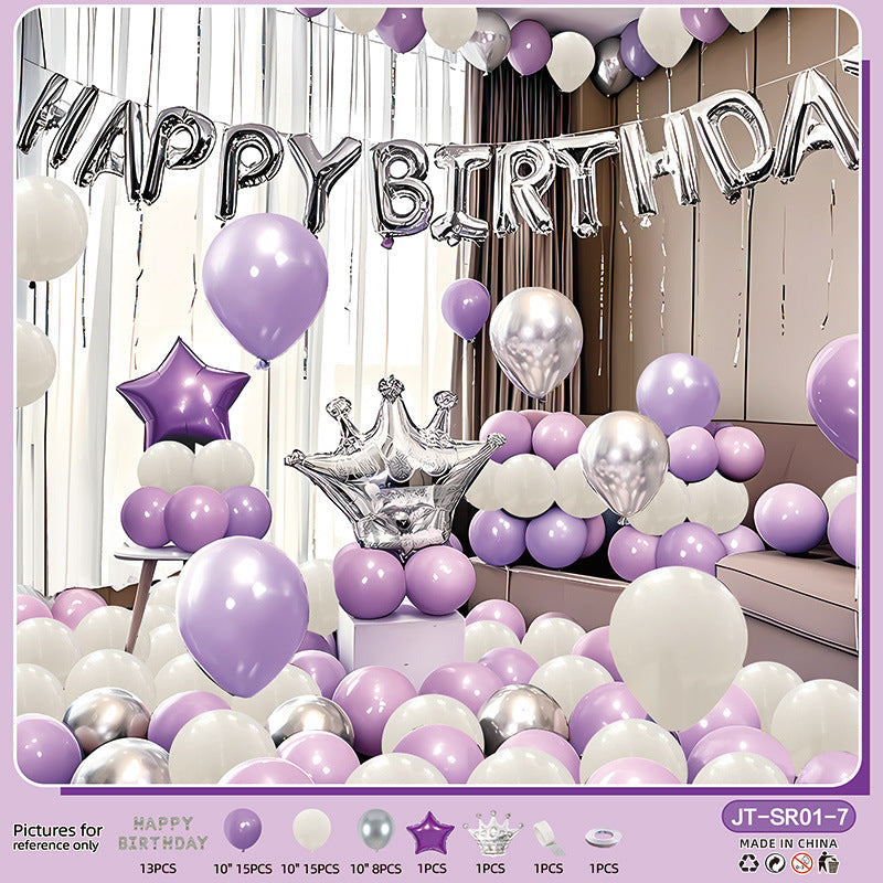 Birthday Balloon Party Decorations Scene Layout Background Wall Dressing Supplies Premium Feeling Package Foreign Trade suit