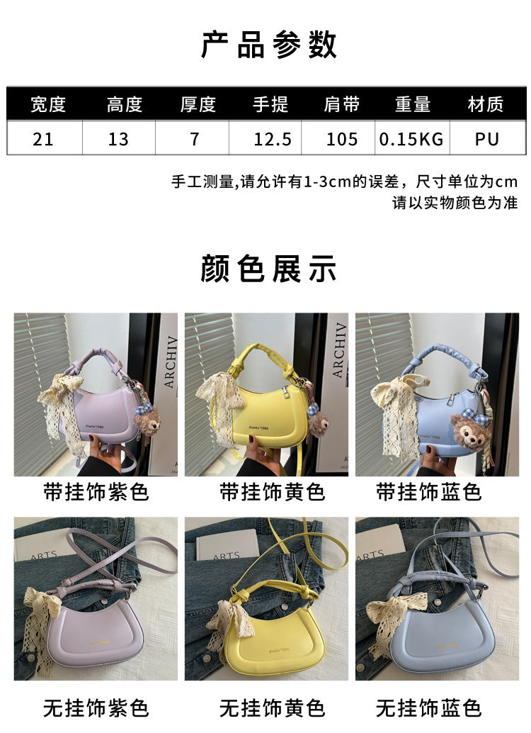 Simple and Stylish Korean-Style Handbag 2025 Summer New Small Square Bag for Women, Casual and Fresh Single Shoulder Crossbody Bag