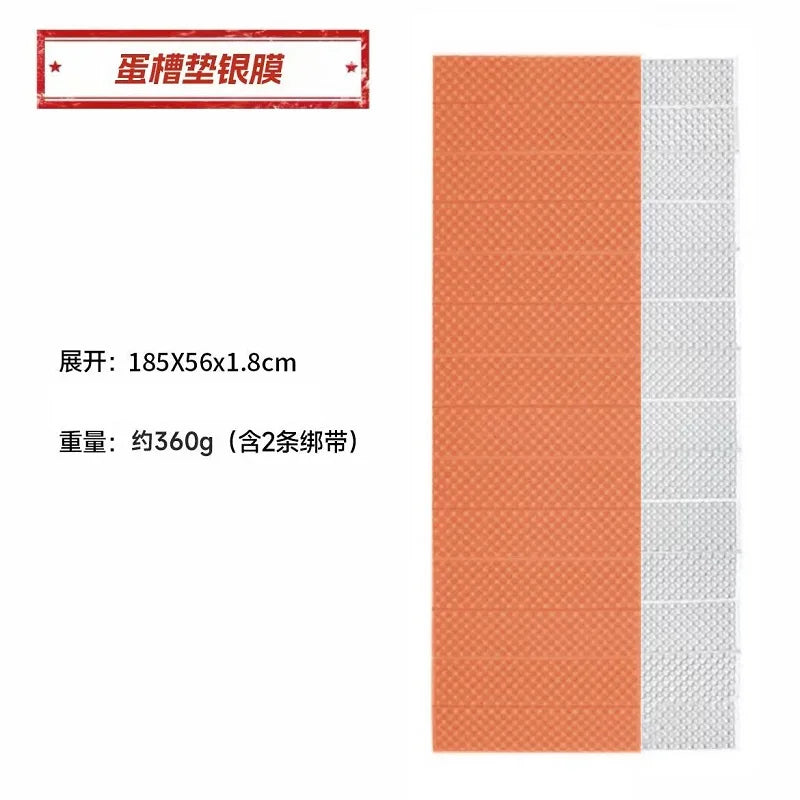 Ultralight Waterproof Folding Camping Sleeping Pad